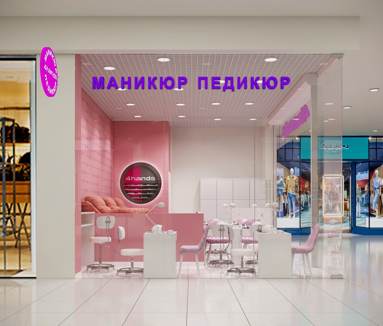 Фото салона