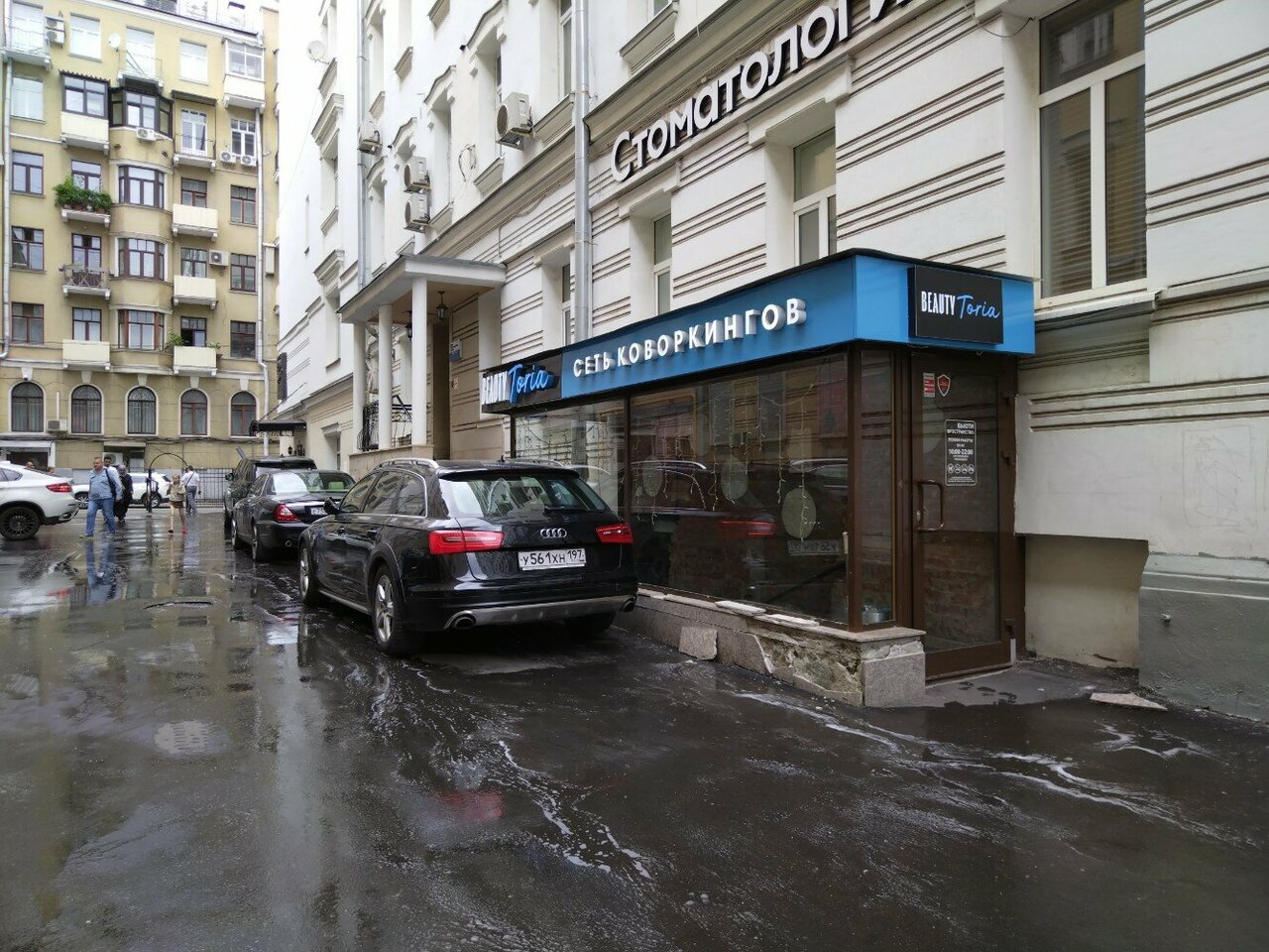 Фото салона