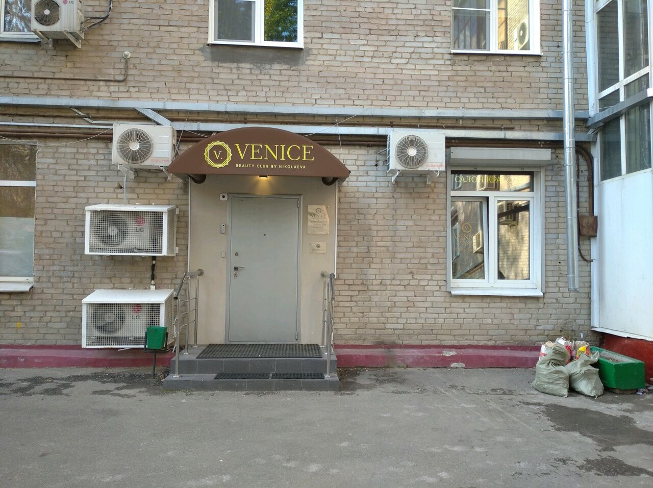 Фото салона