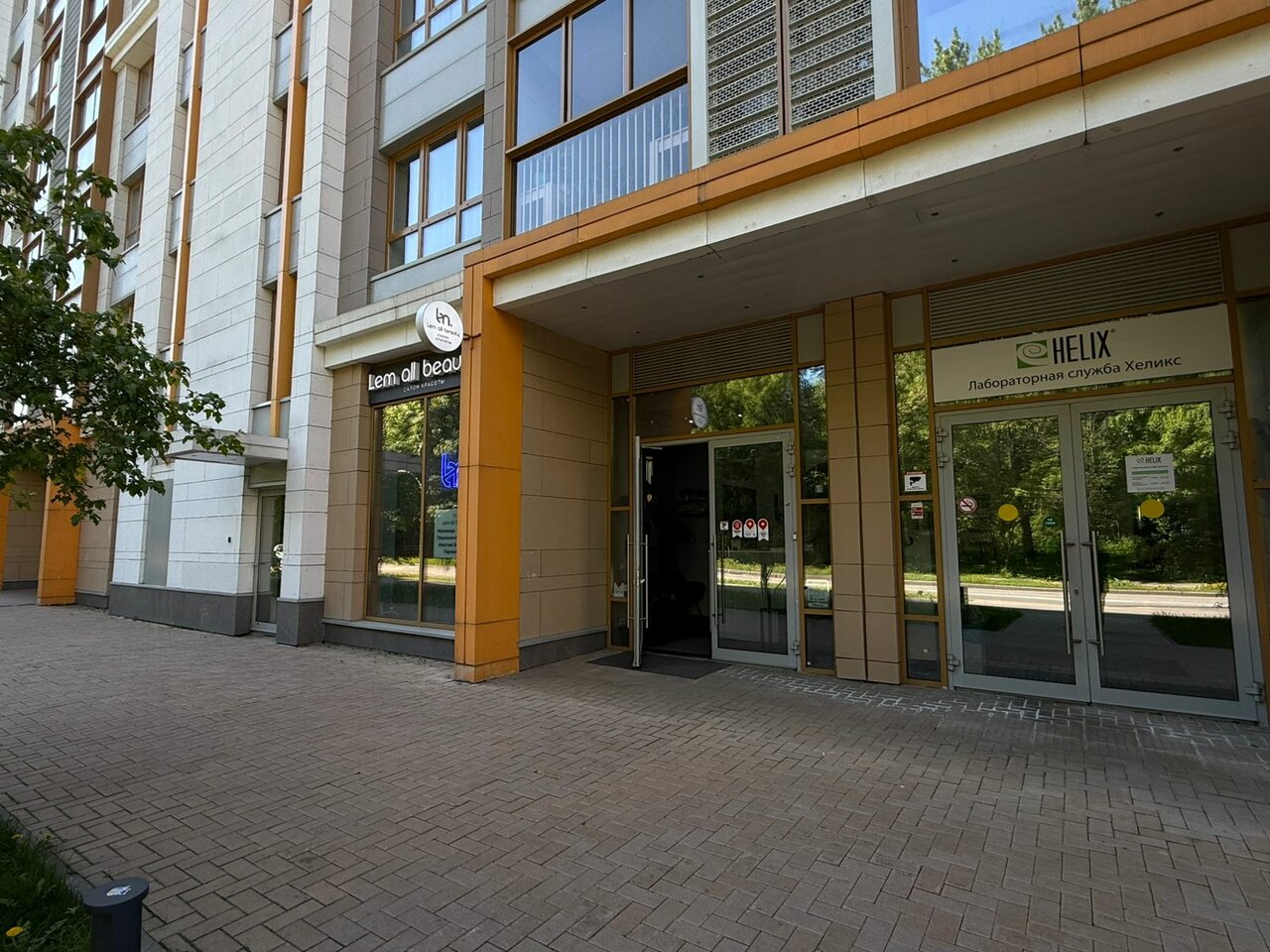 Фото салона