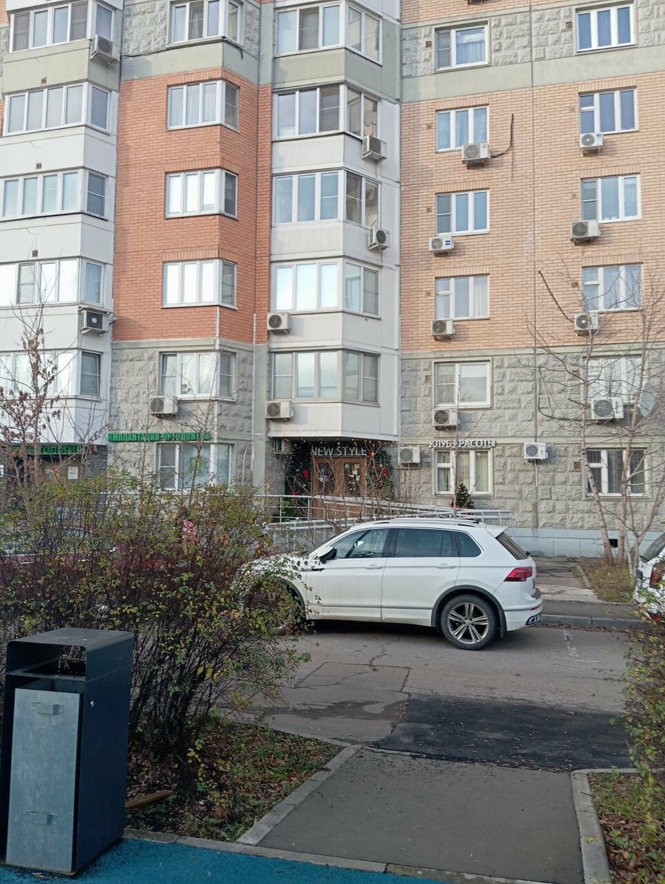Фото салона