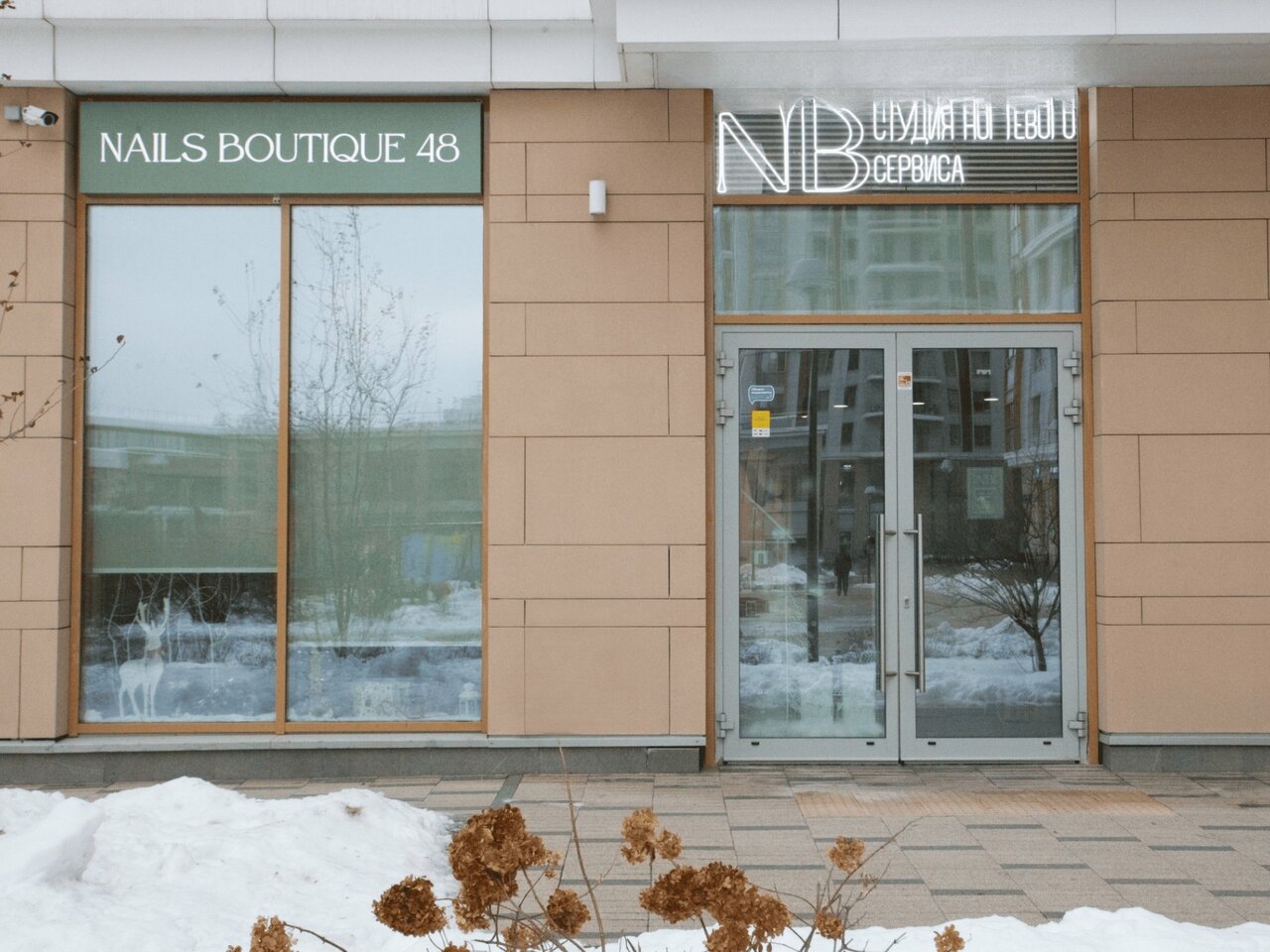 Фото салона