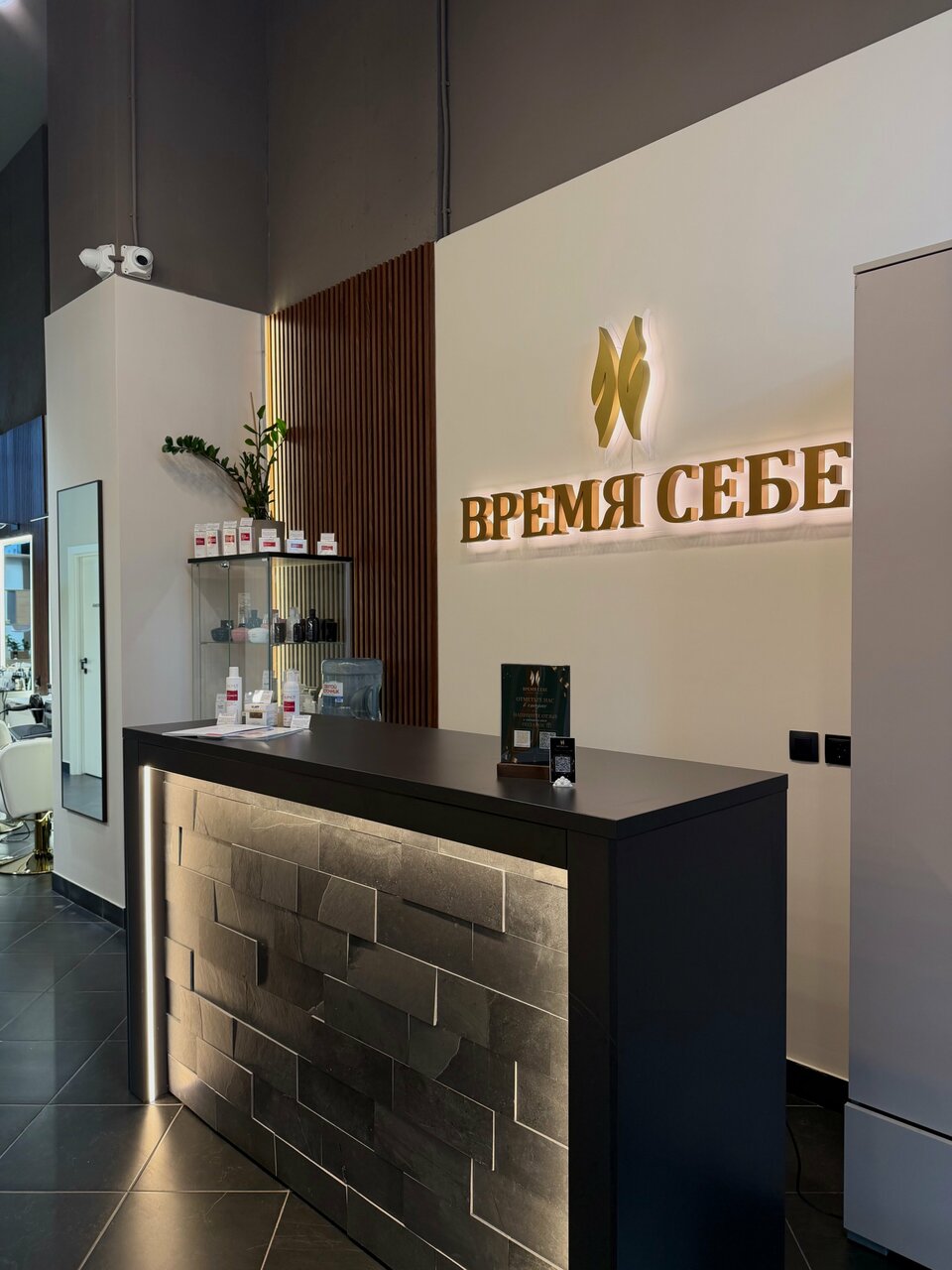 Фото салона
