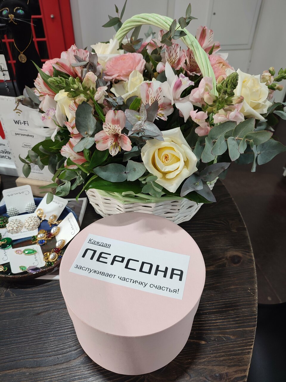 Фото салона