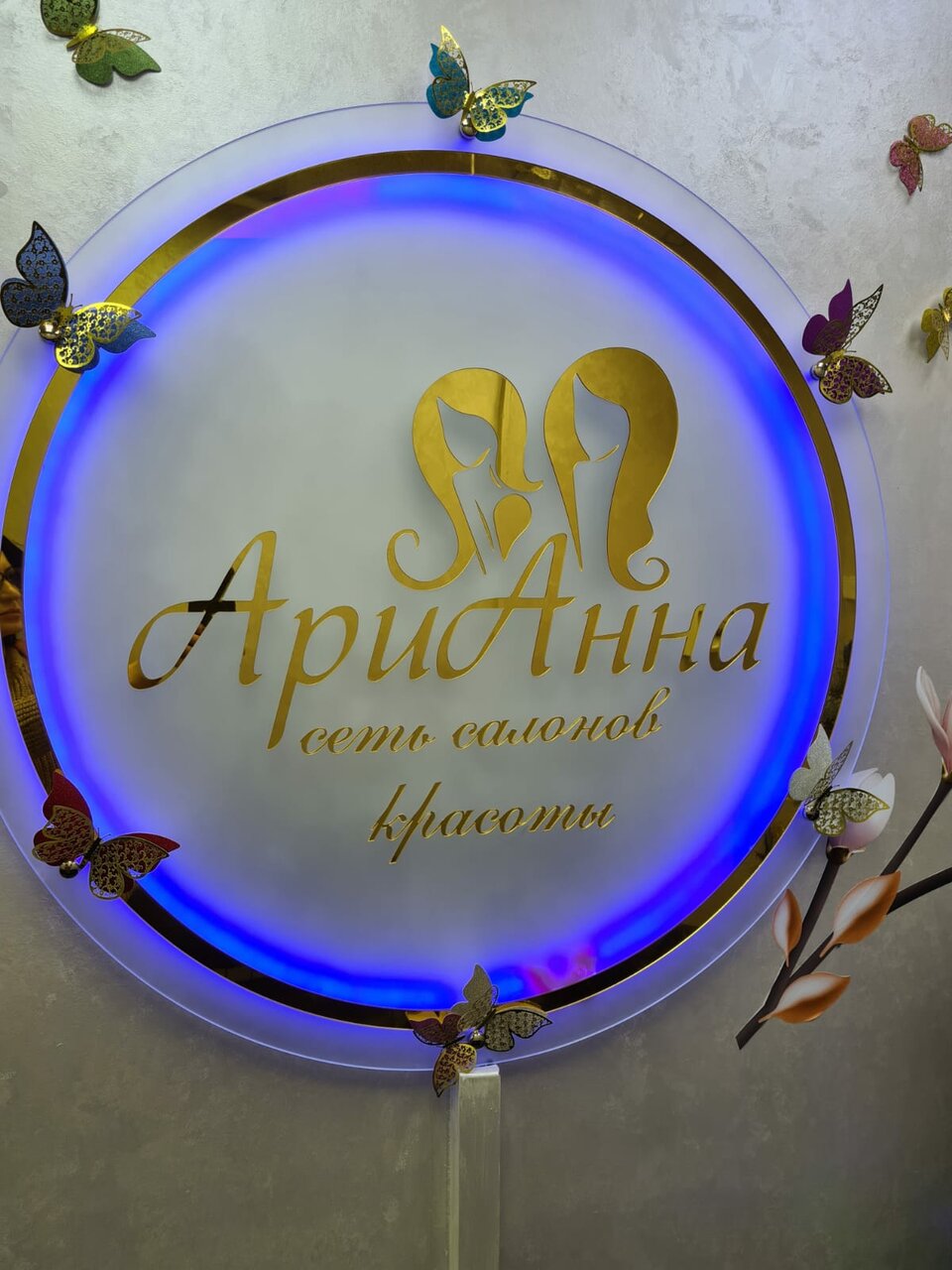 Фото салона