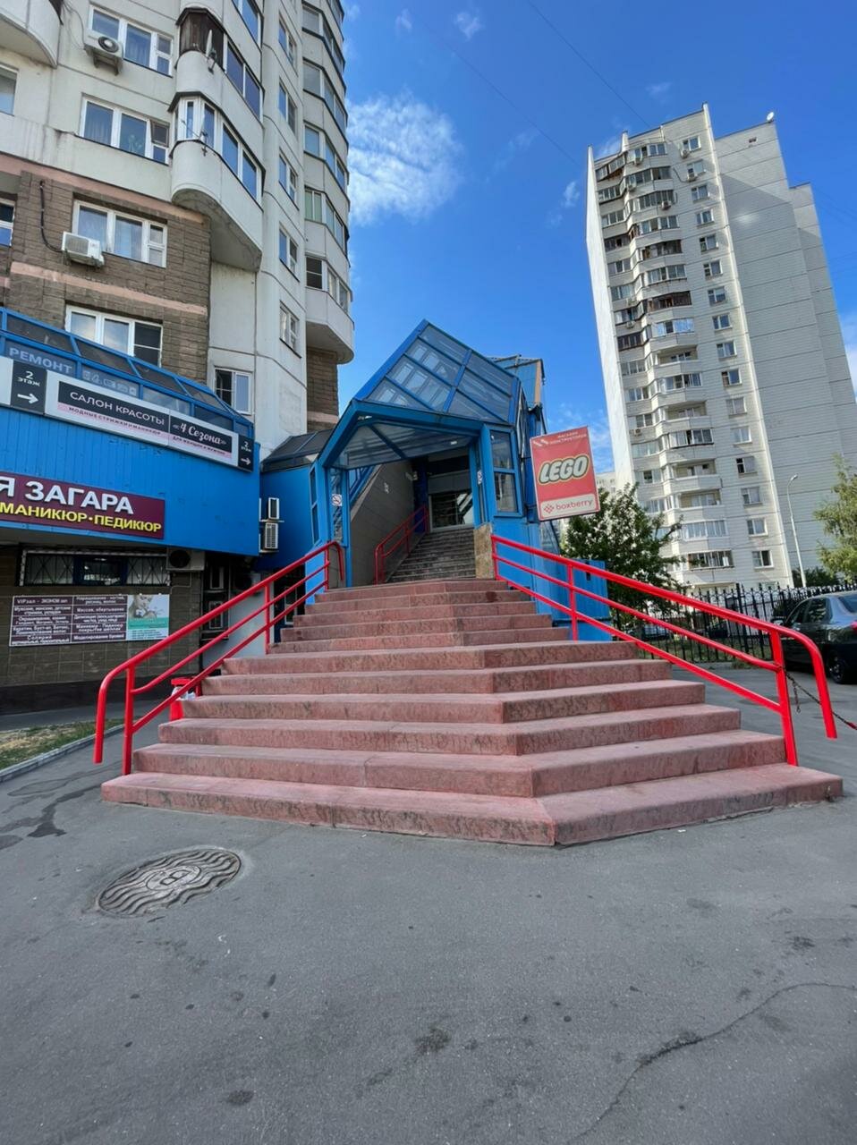 Фото салона