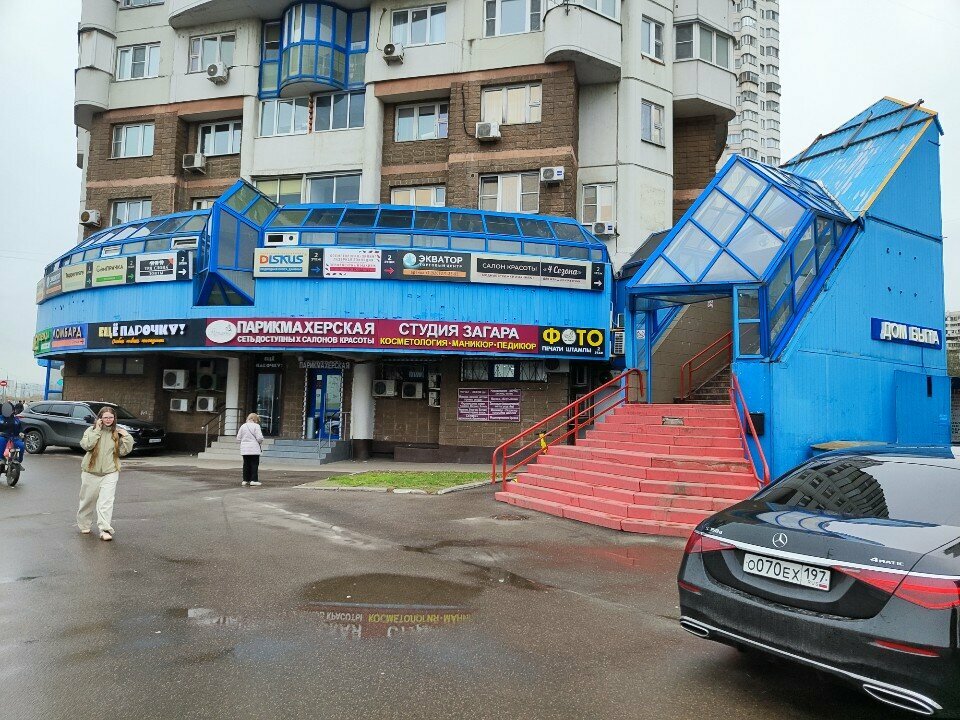 Фото салона