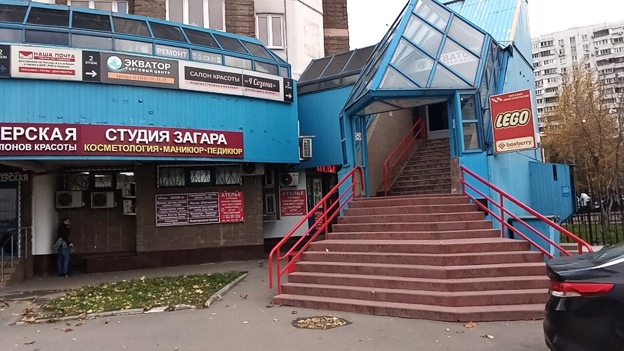 Фото салона