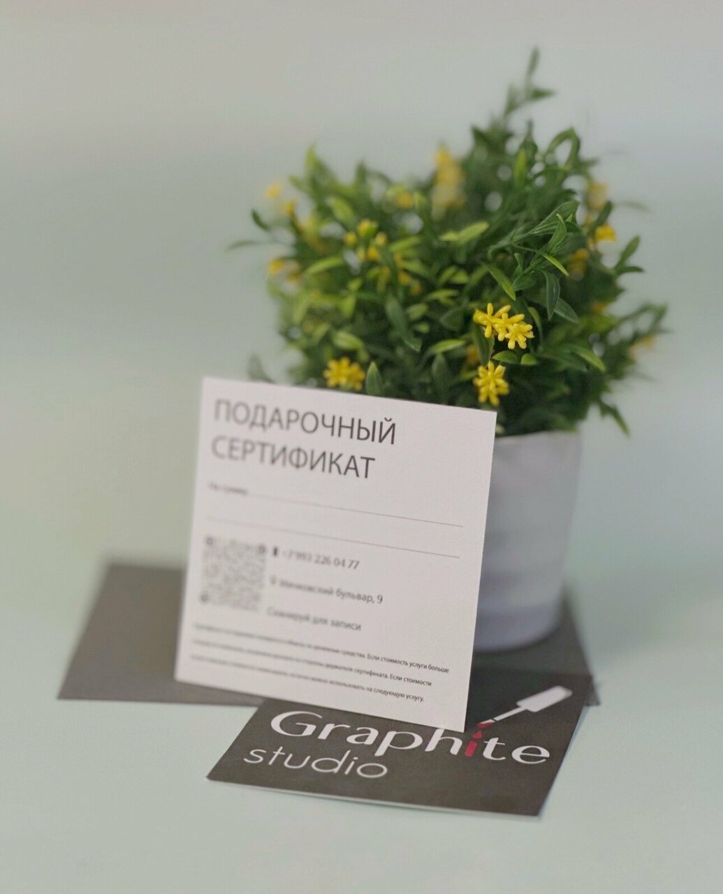 Фото салона