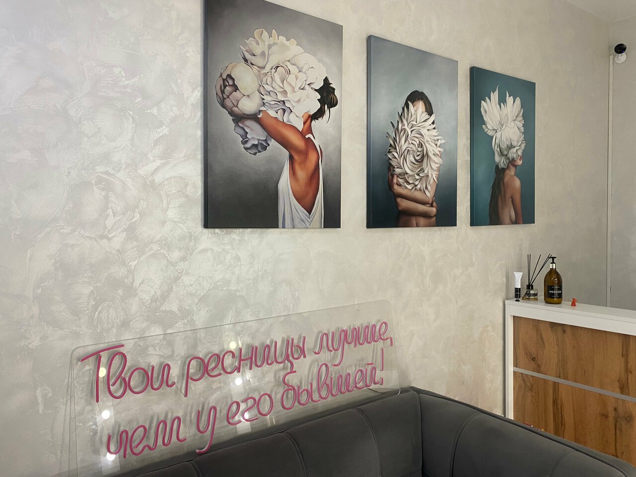 Фото салона