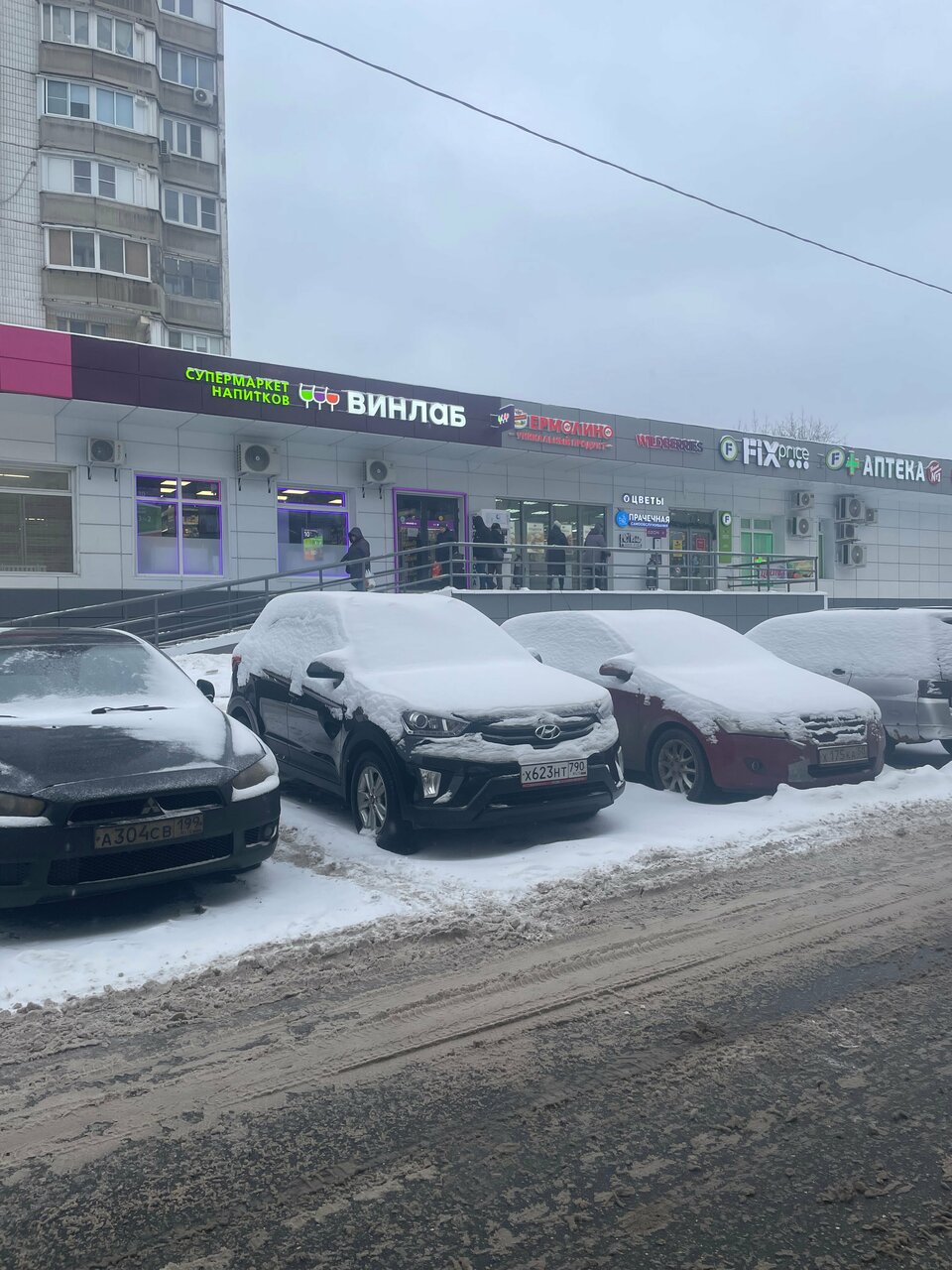 Фото салона