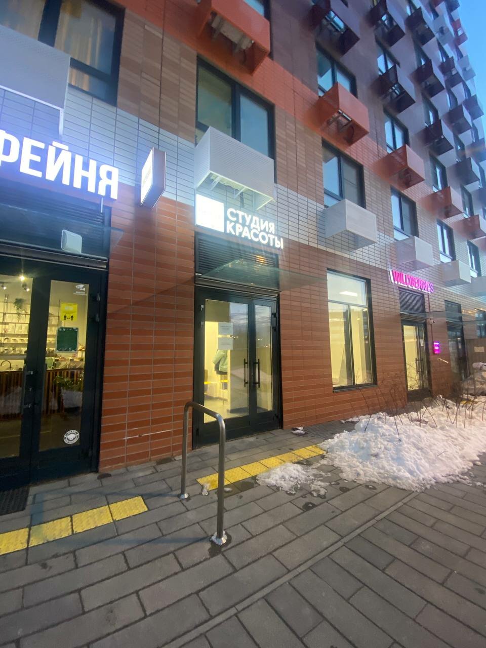 Фото салона