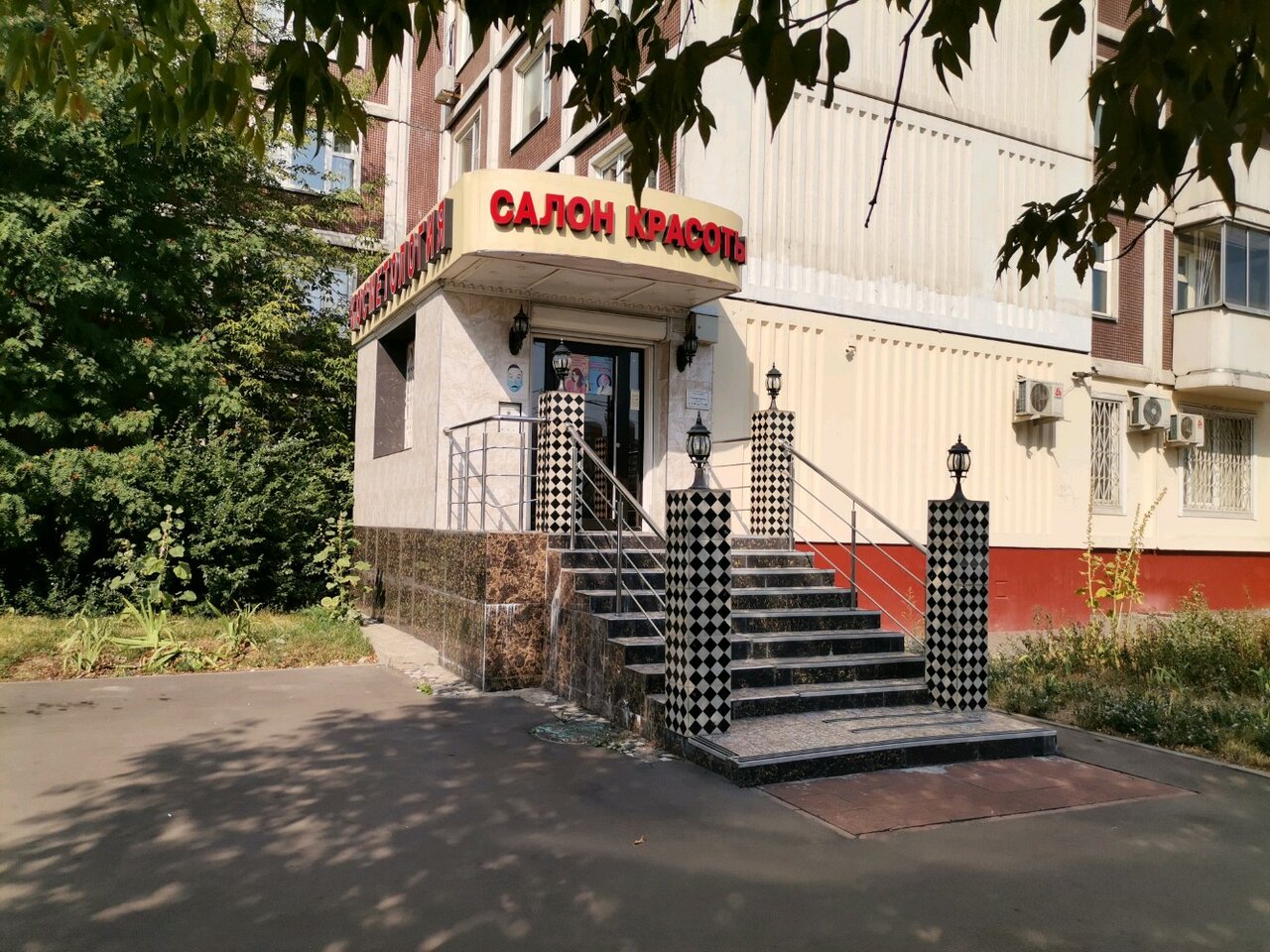 Фото салона