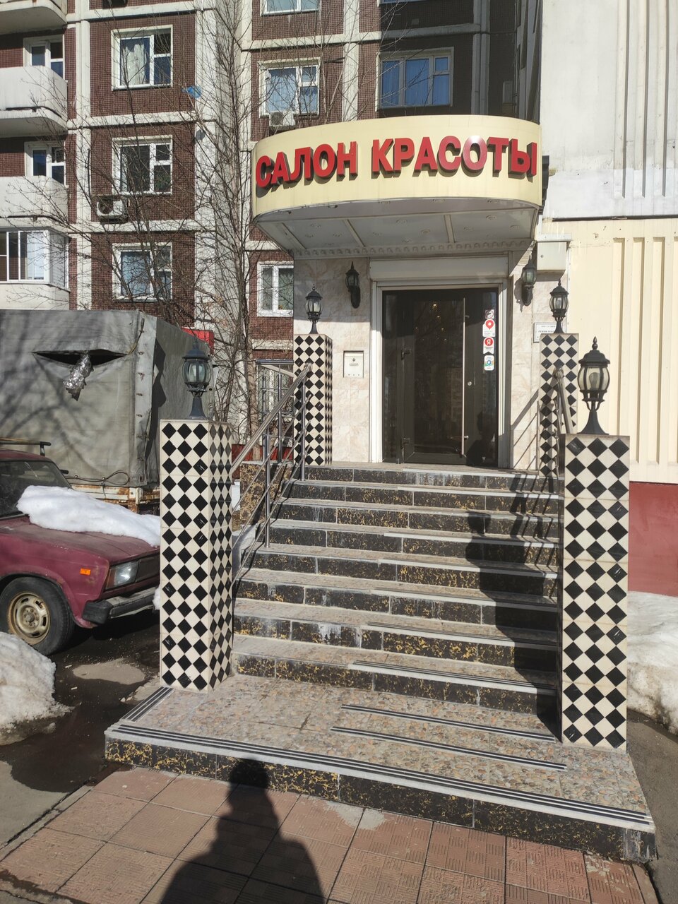 Фото салона