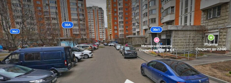 Фото салона