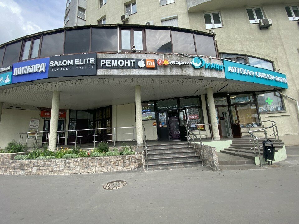 Фото салона