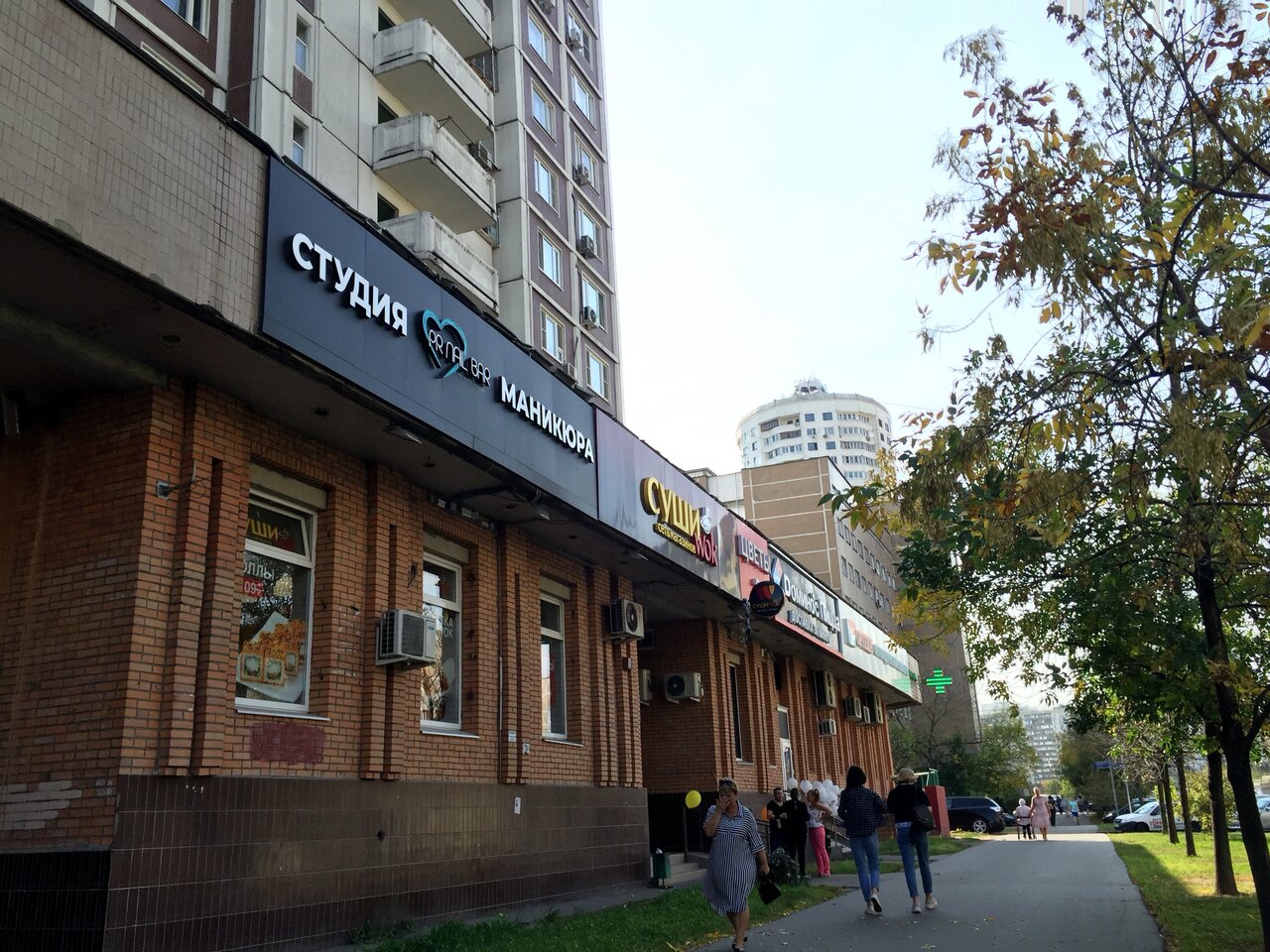 Фото салона
