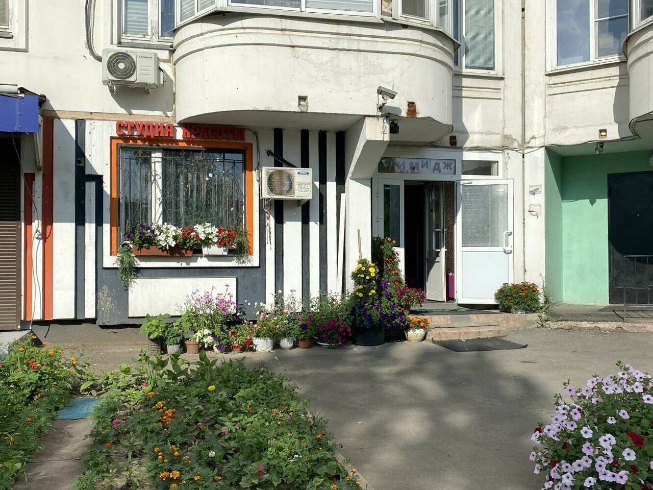 Фото салона