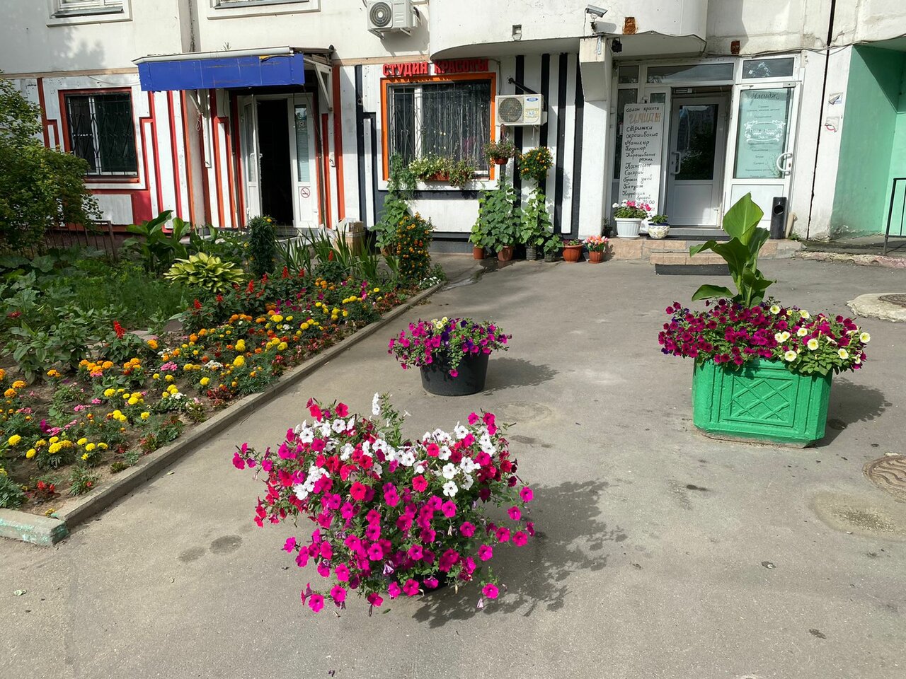 Фото салона