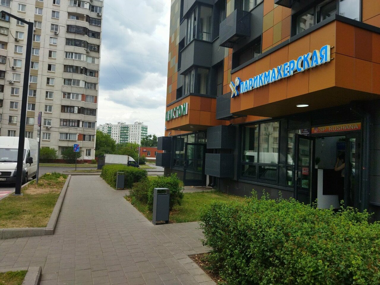 Фото салона