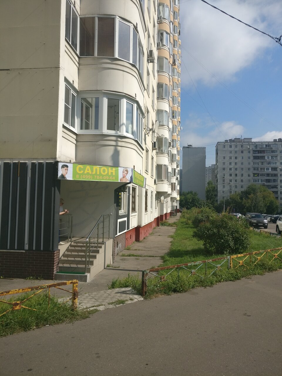 Фото салона