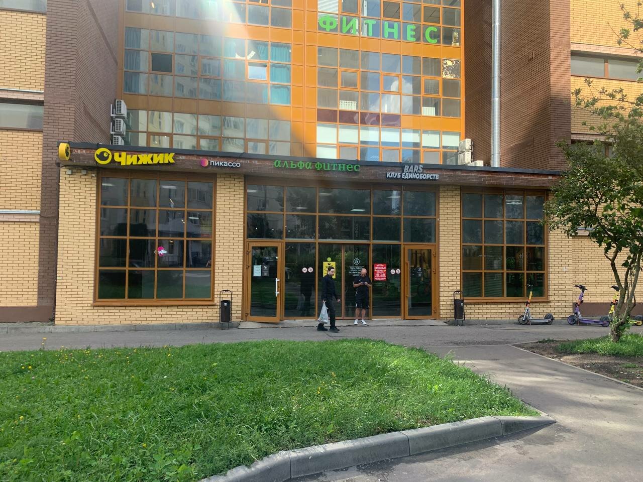 Фото салона