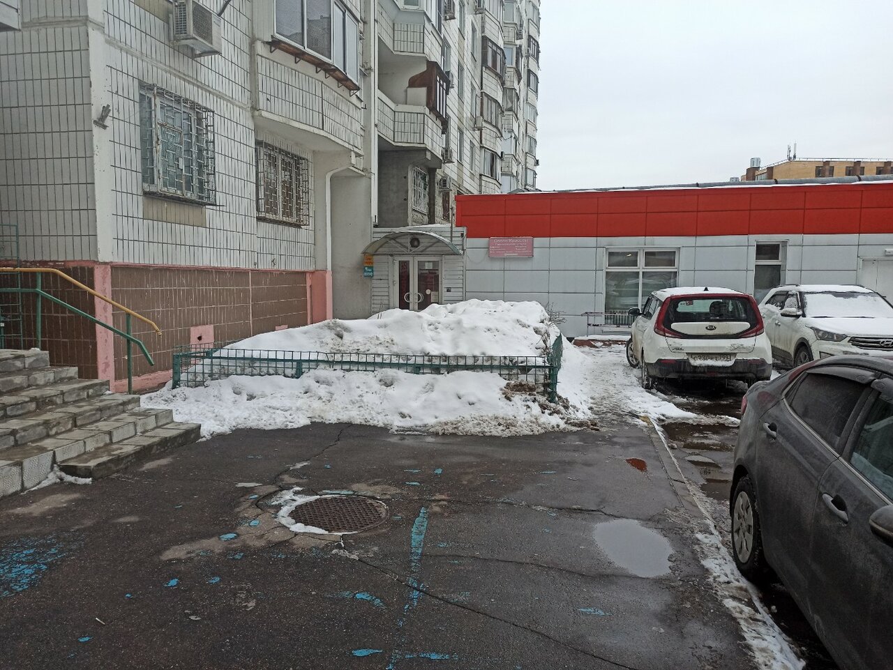Фото салона