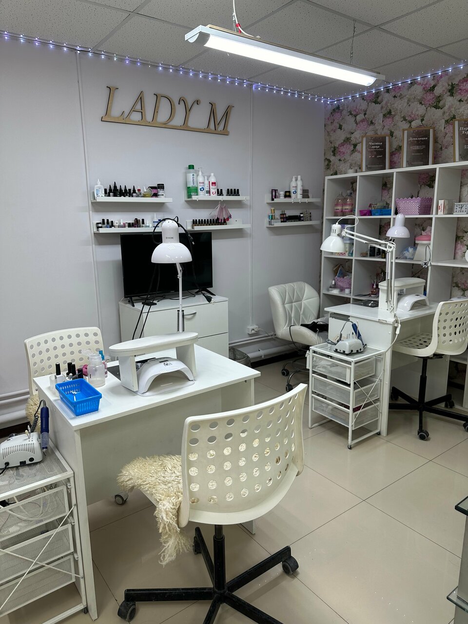 Lady M