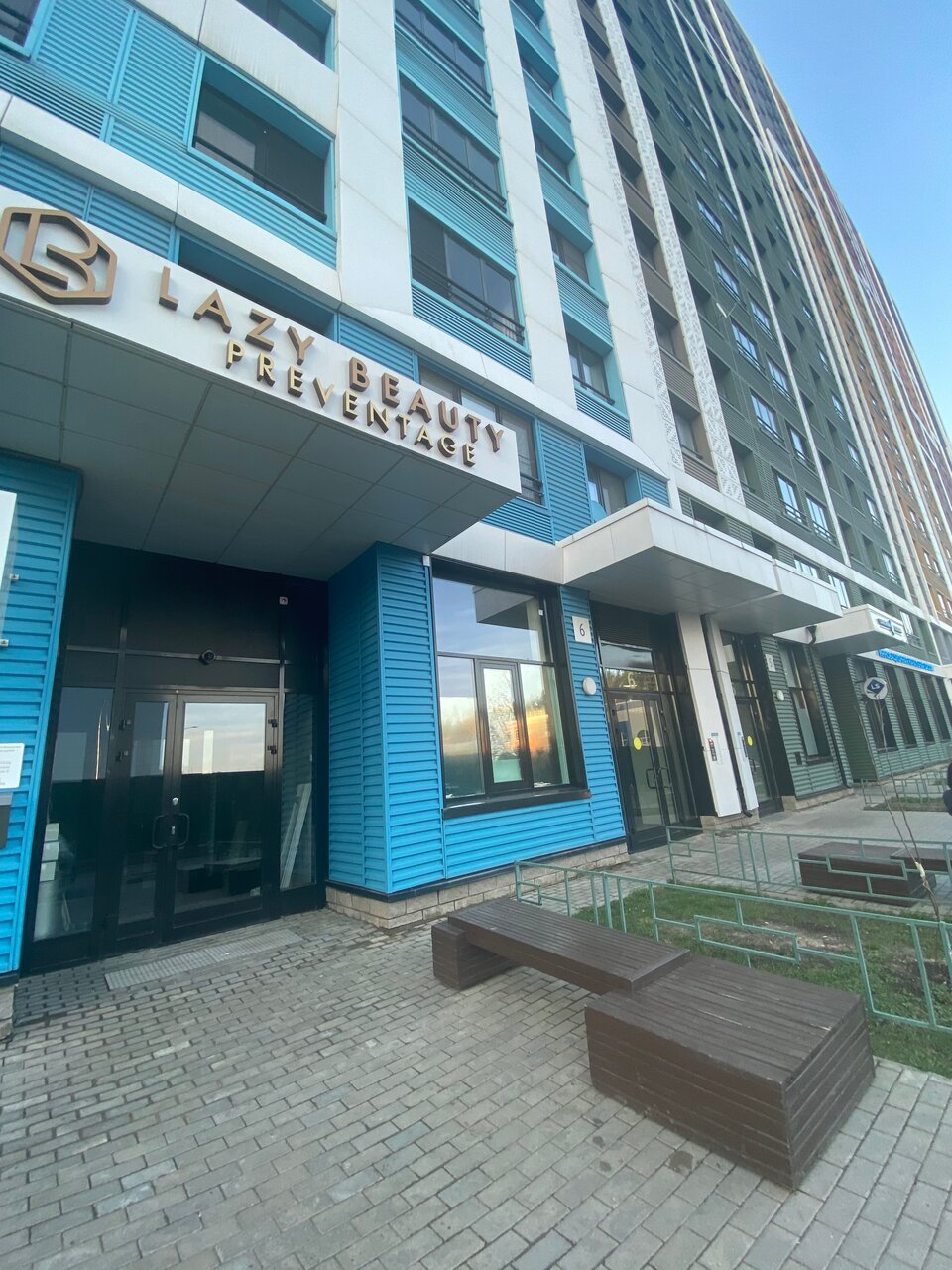 Фото салона