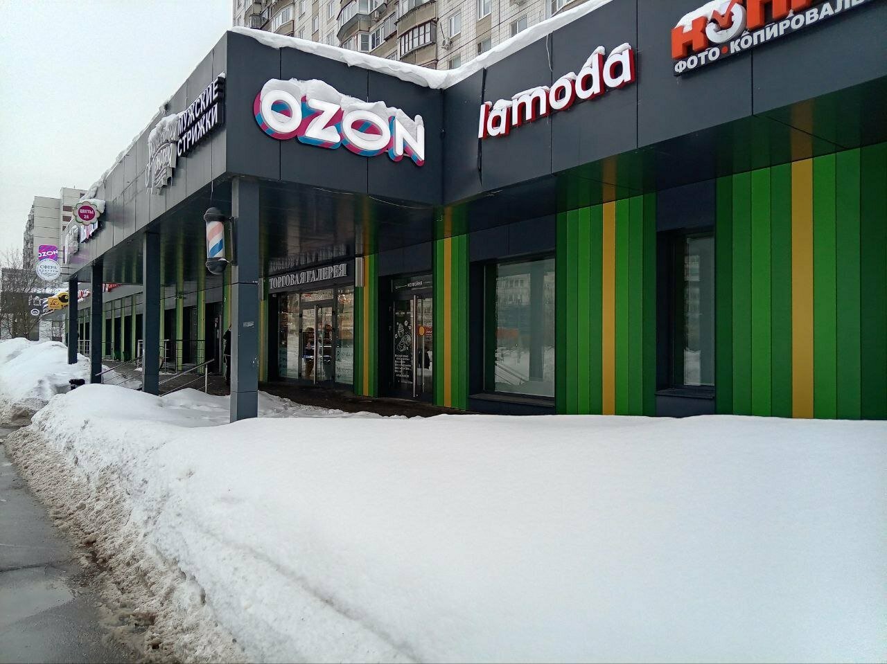 Фото салона