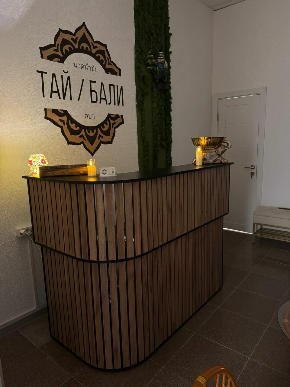Тай Бали