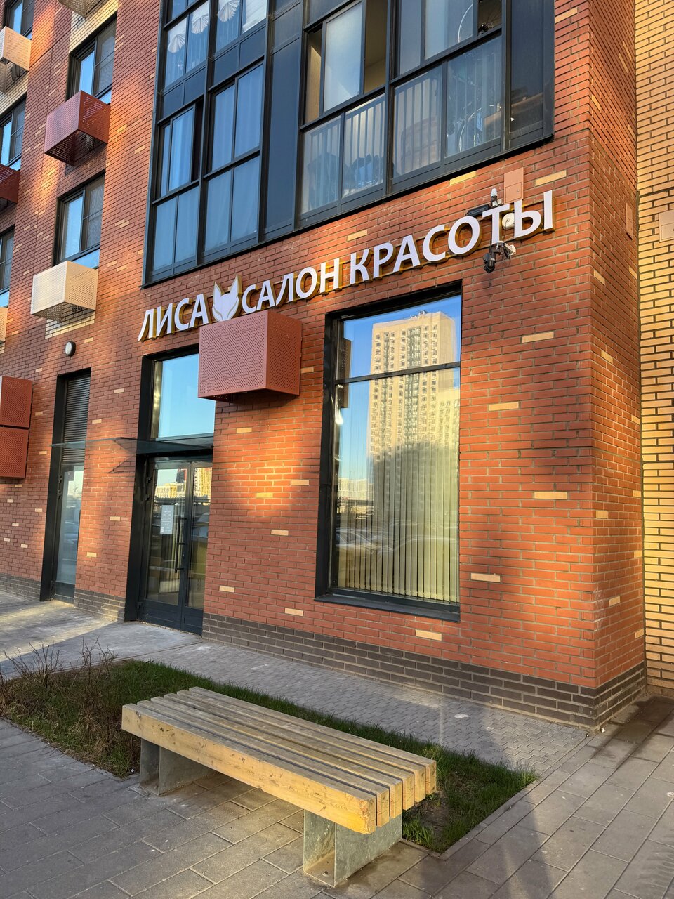 Фото салона