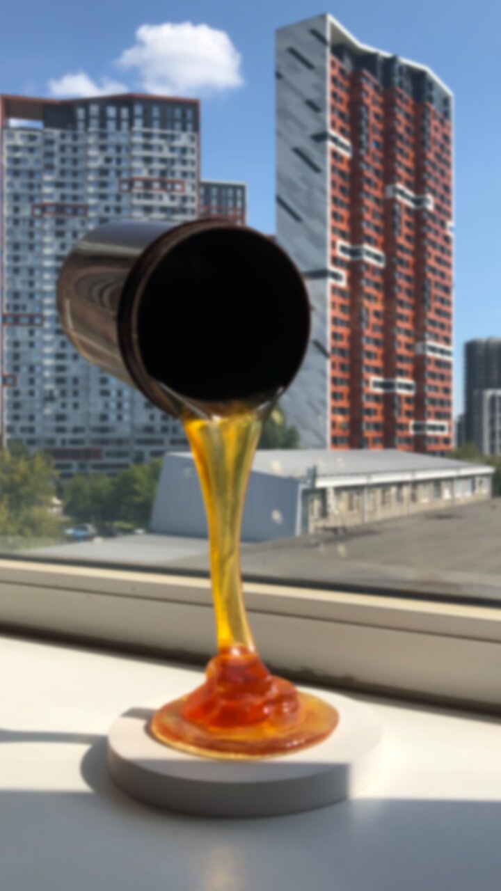 Территория гладкости