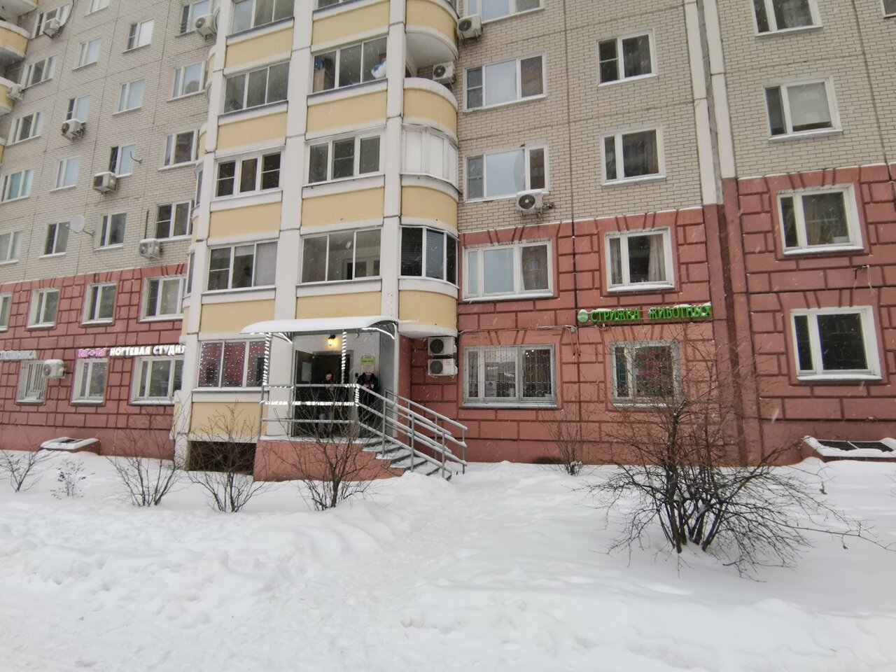 Фото салона