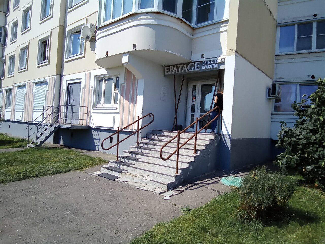 Фото салона