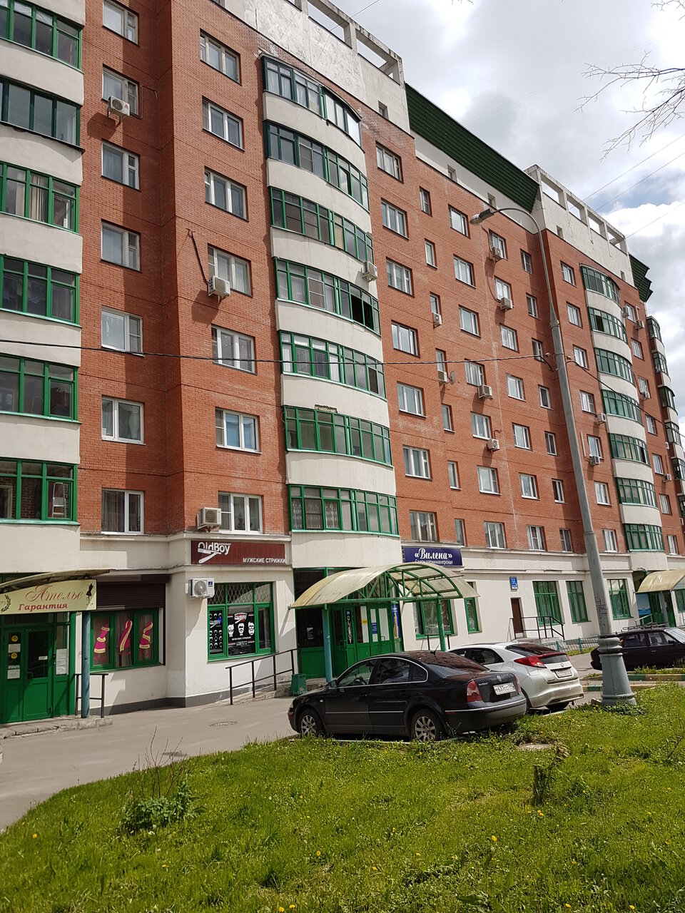 Фото салона
