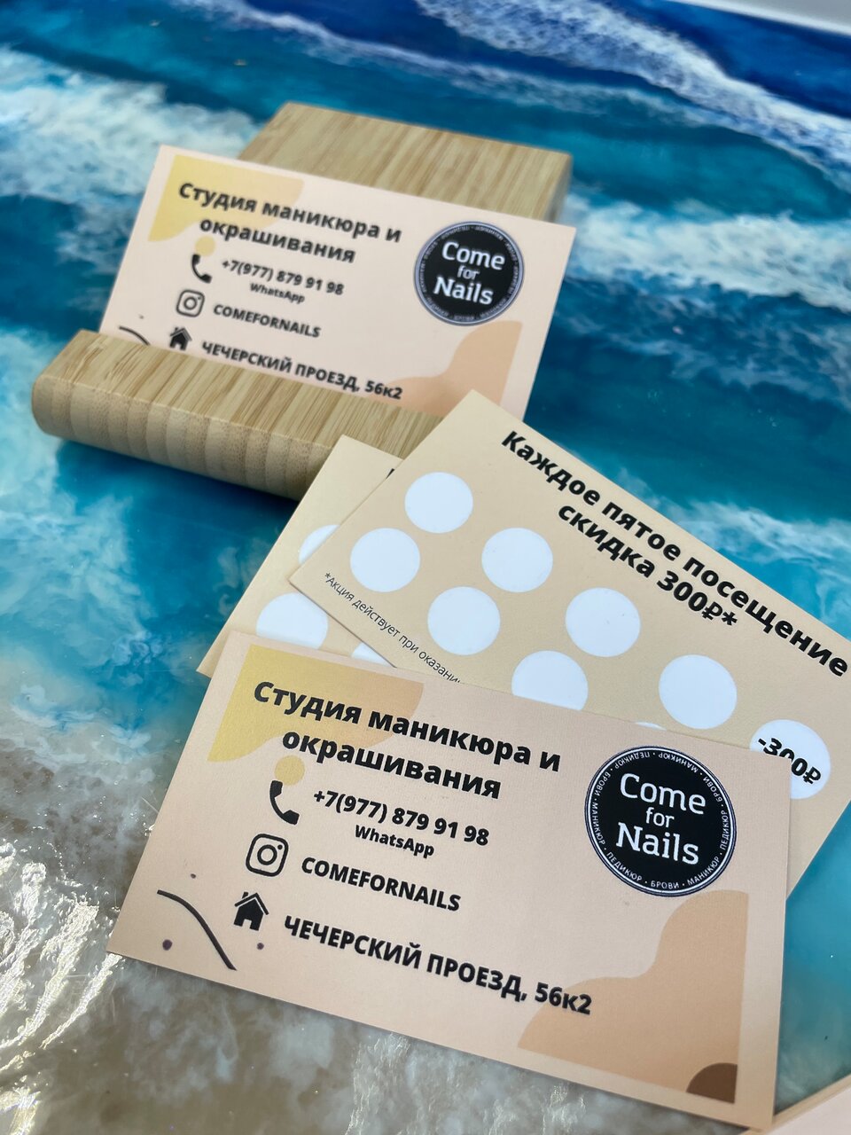 Фото салона