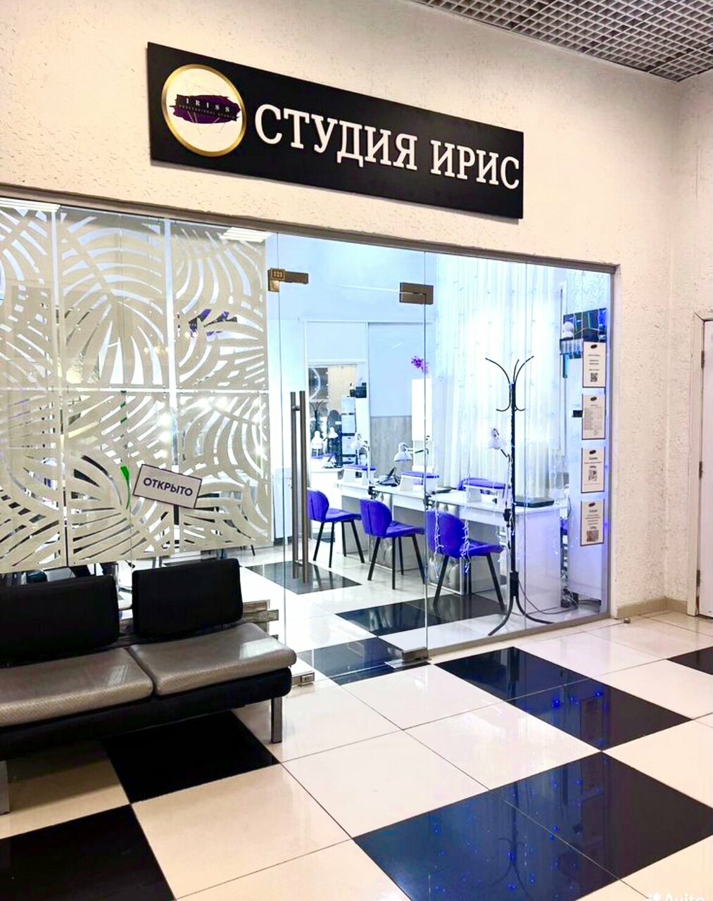 Фото салона