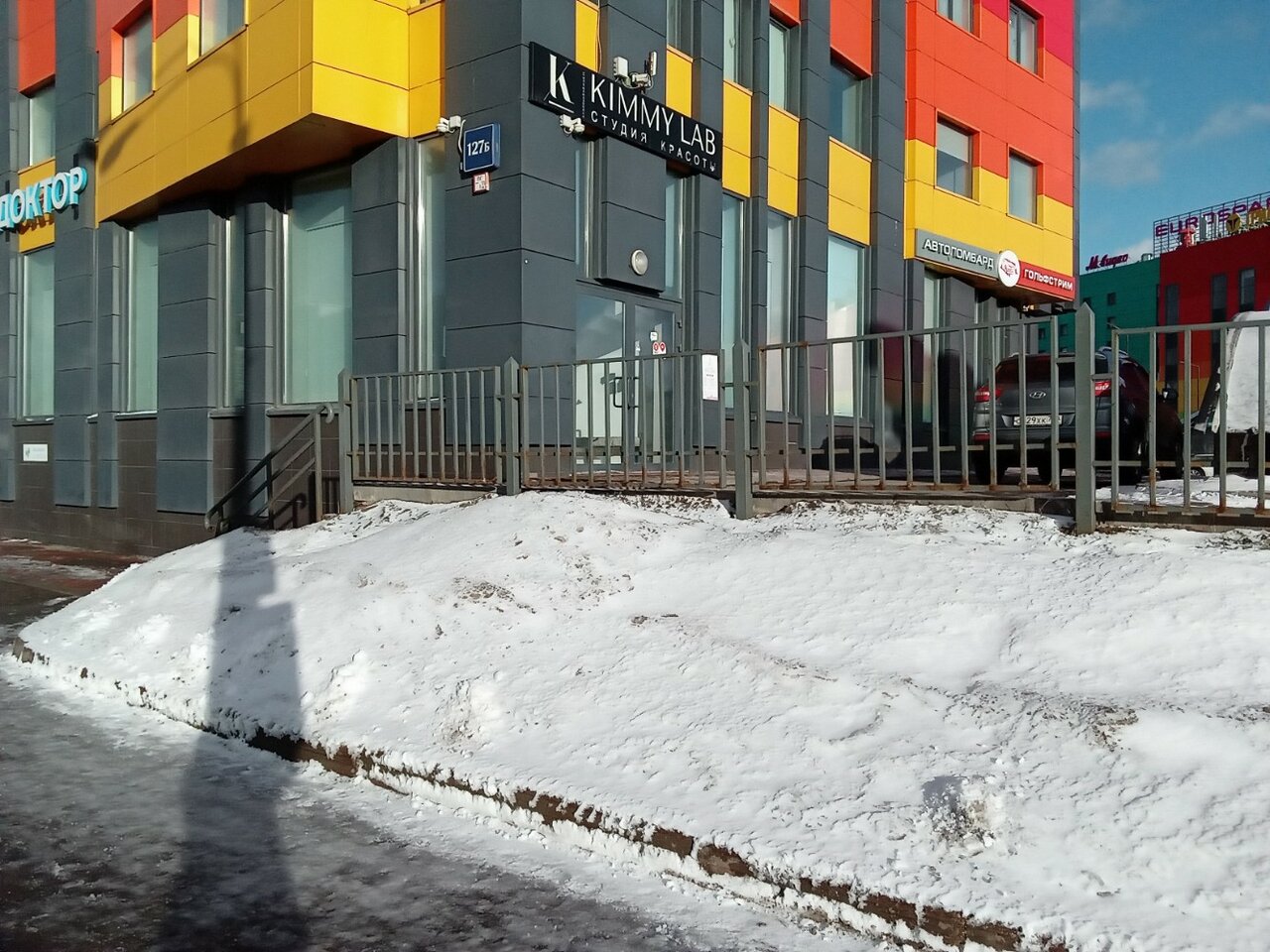Фото салона