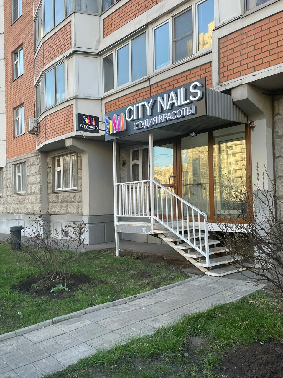 Фото салона
