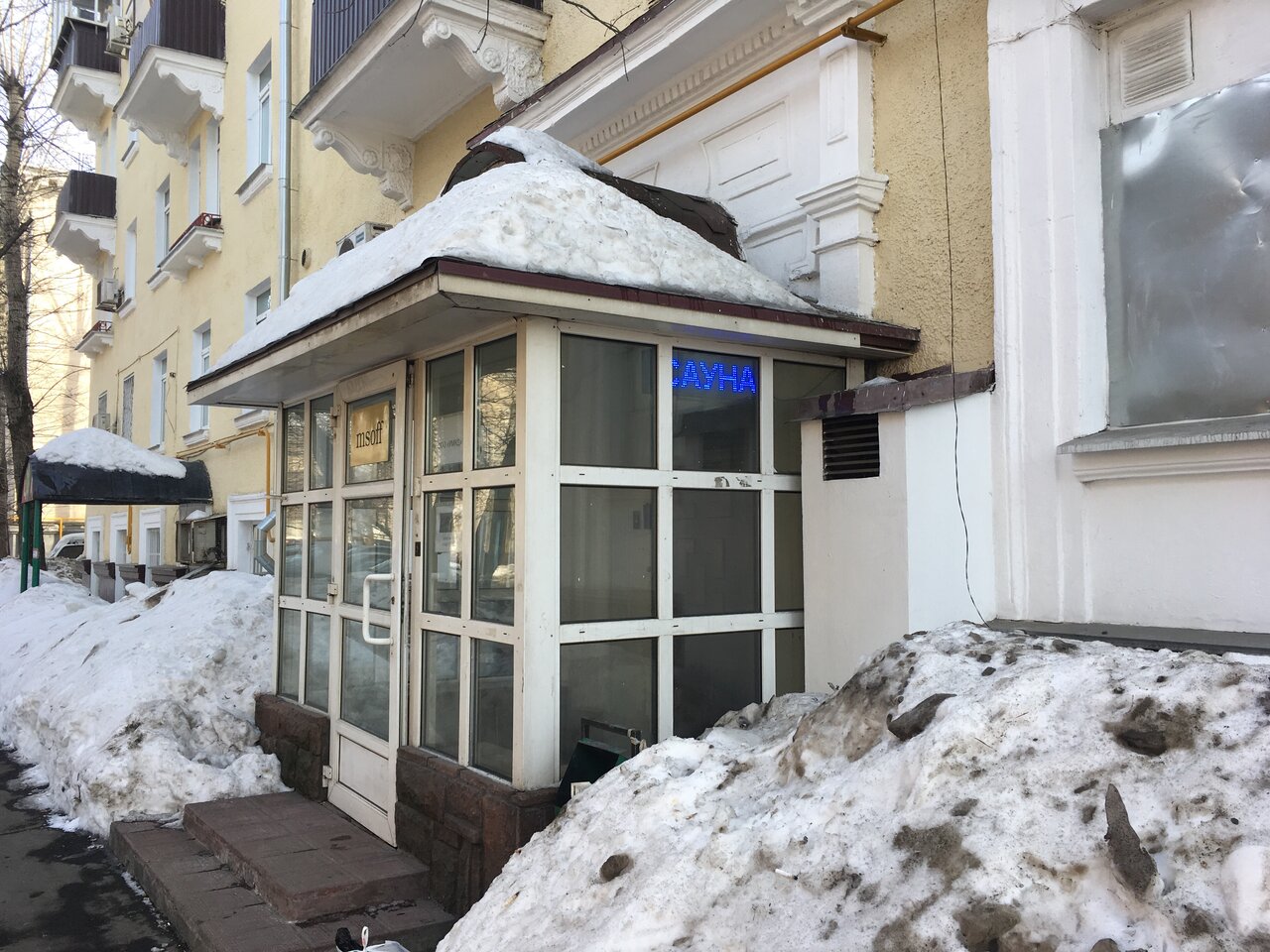 Фото салона