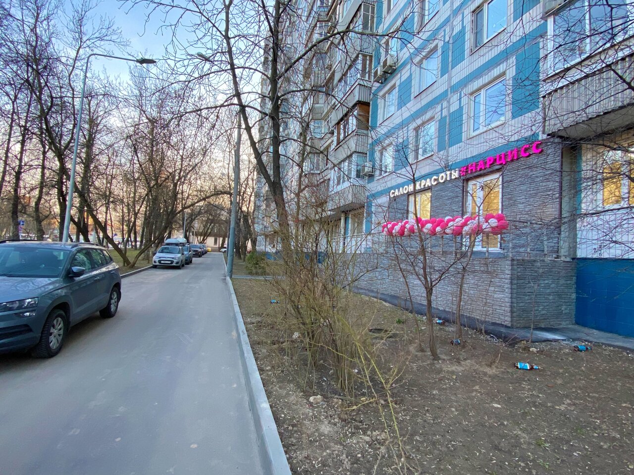 Фото салона