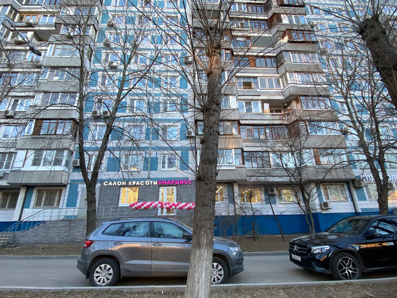 Фото салона