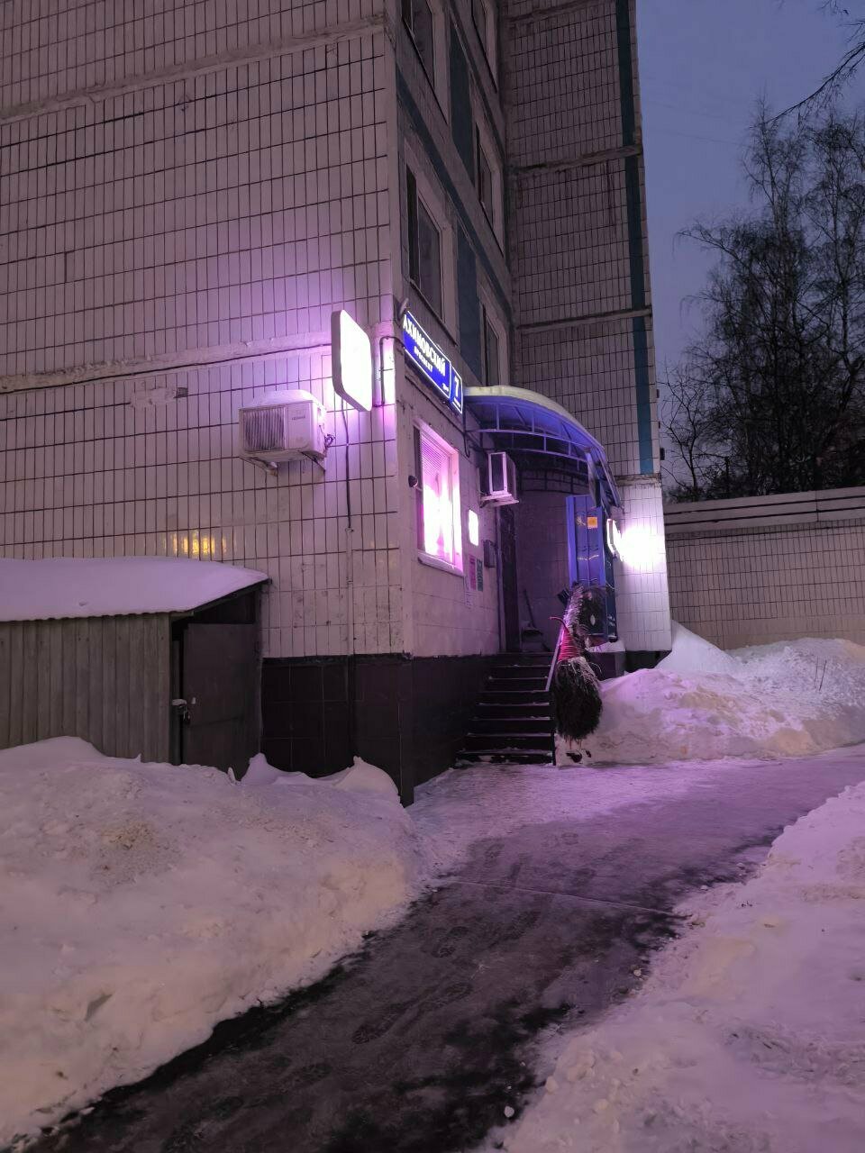 Фото салона