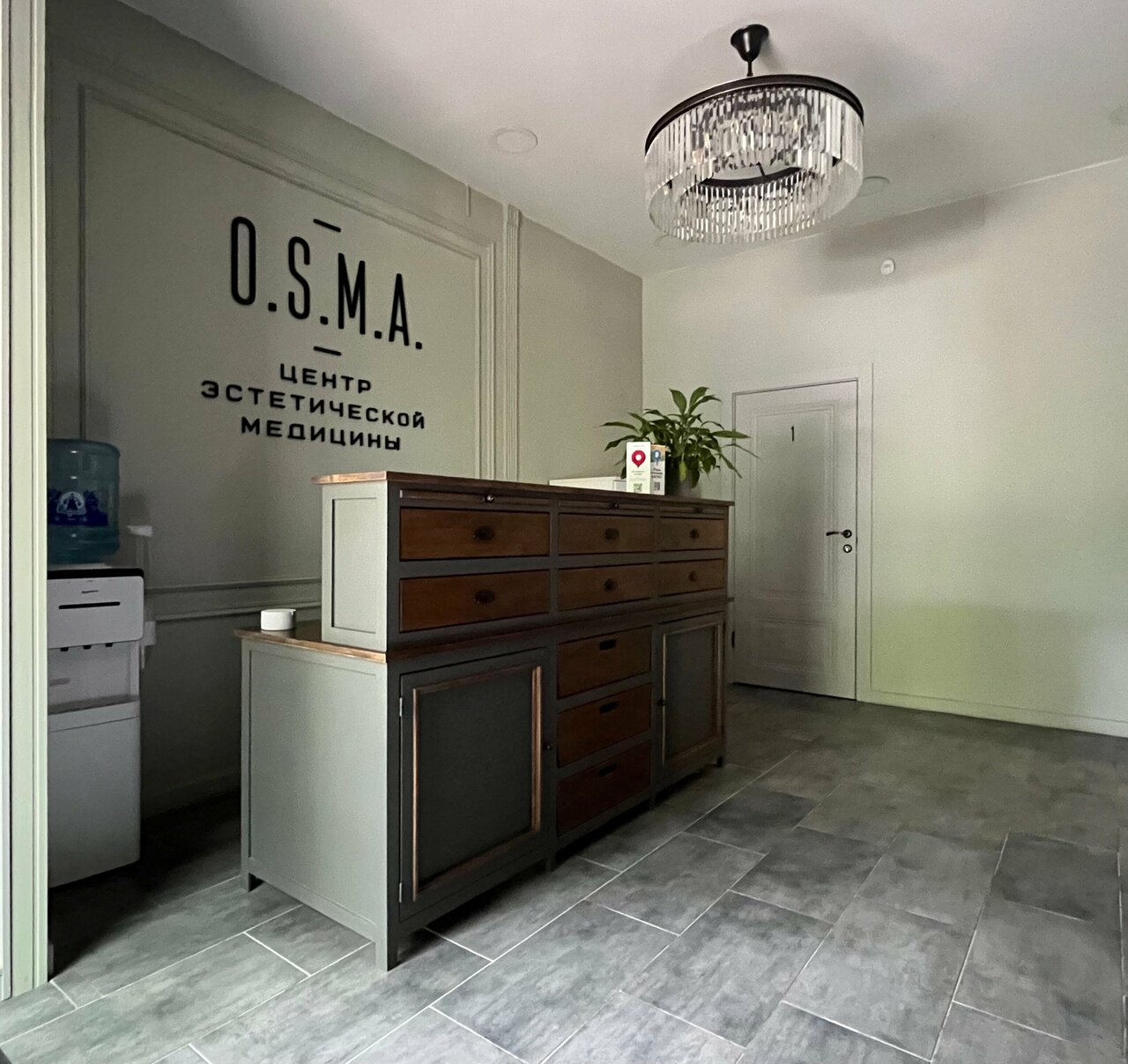 O. S. M. A.
