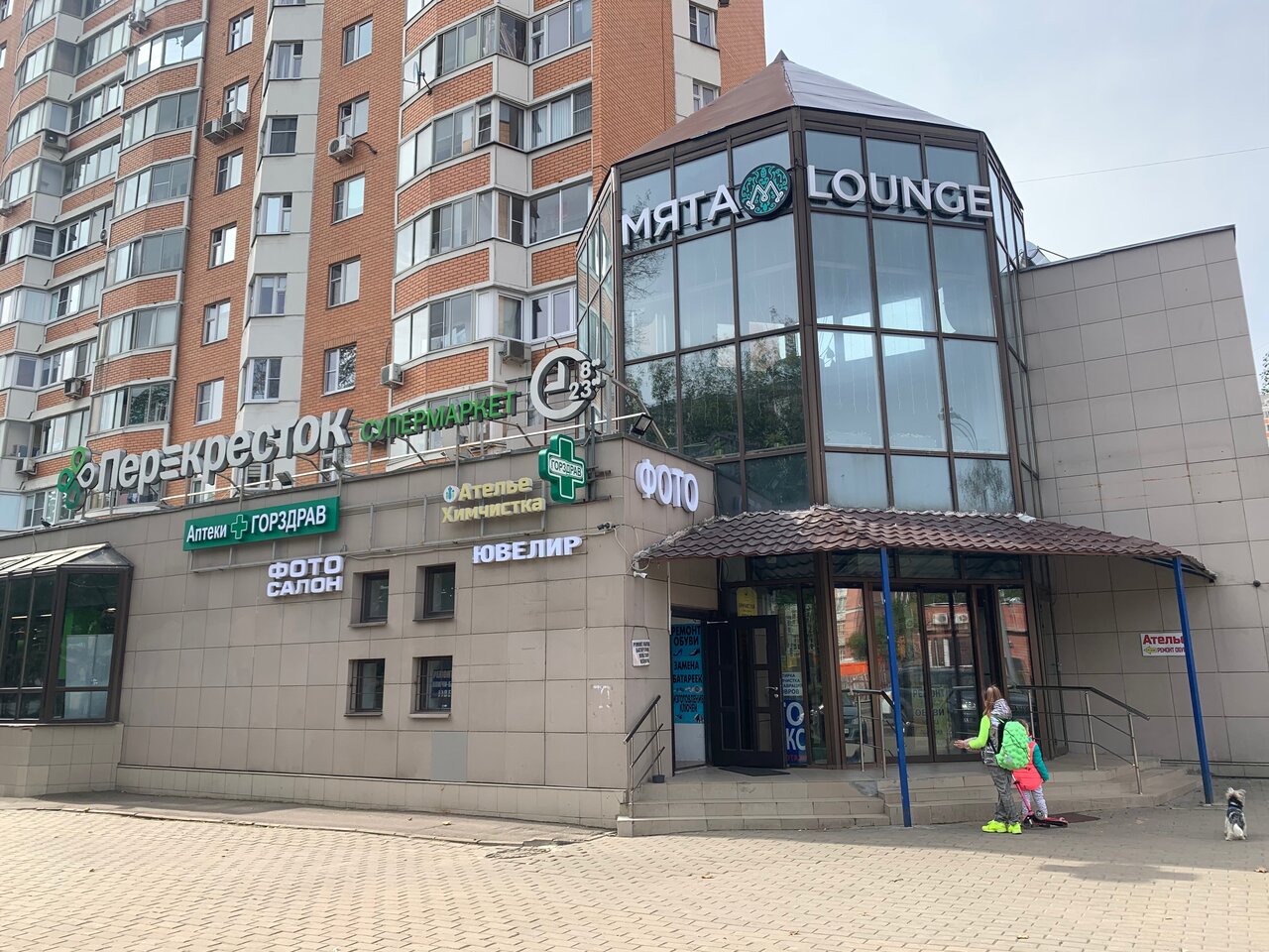 Фото салона