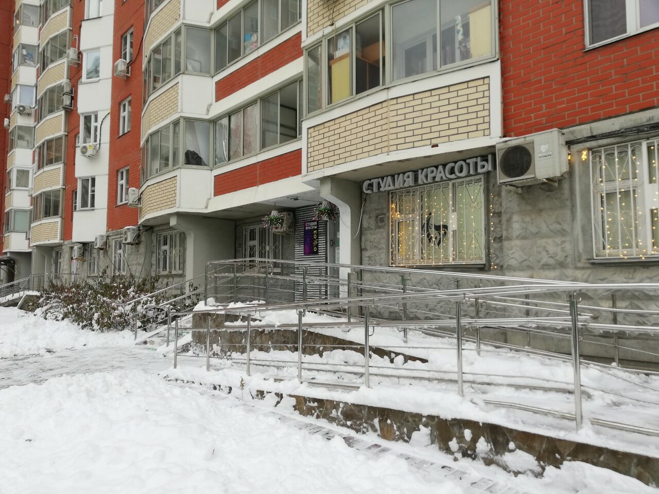 Фото салона