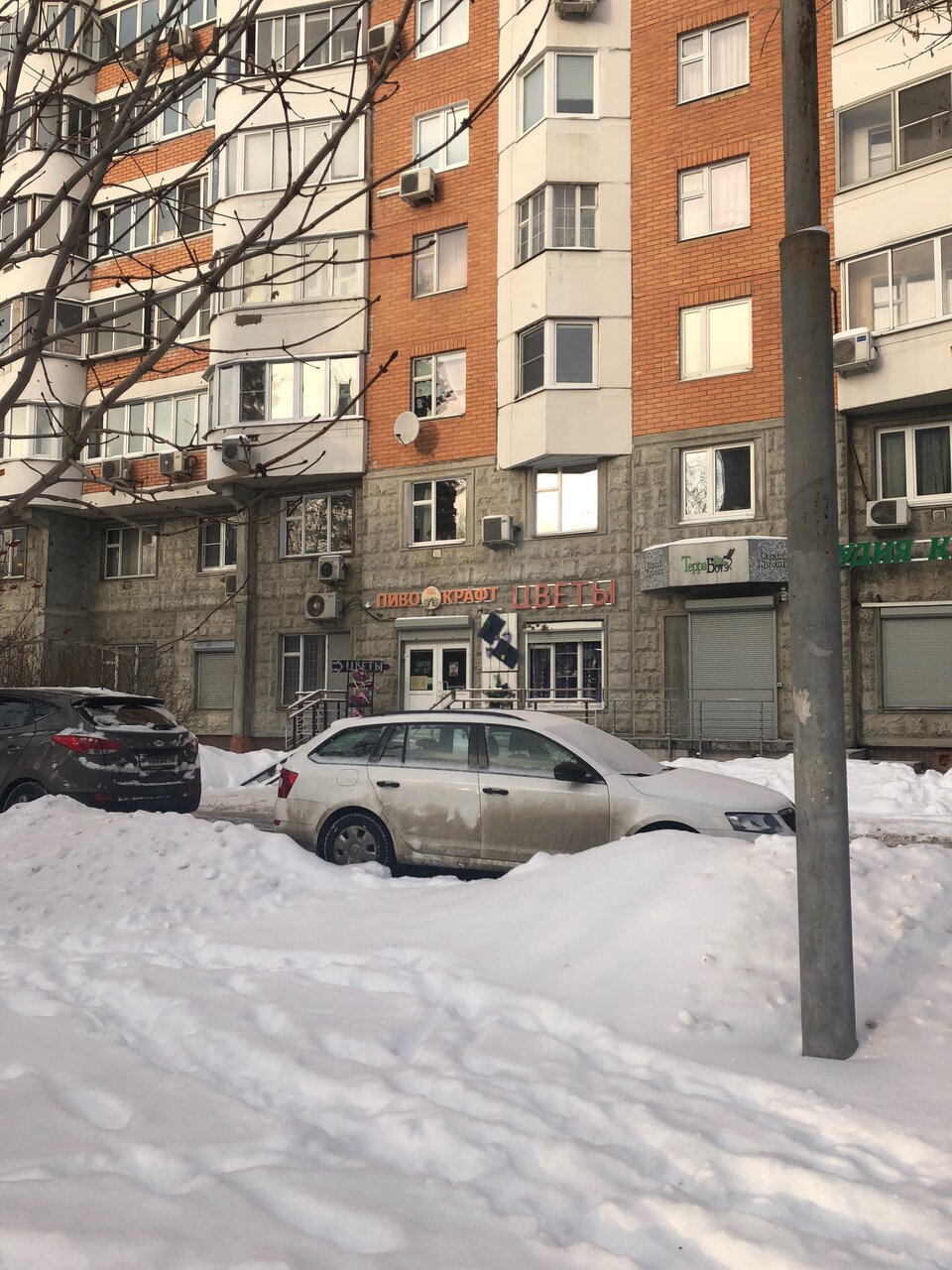 Фото салона