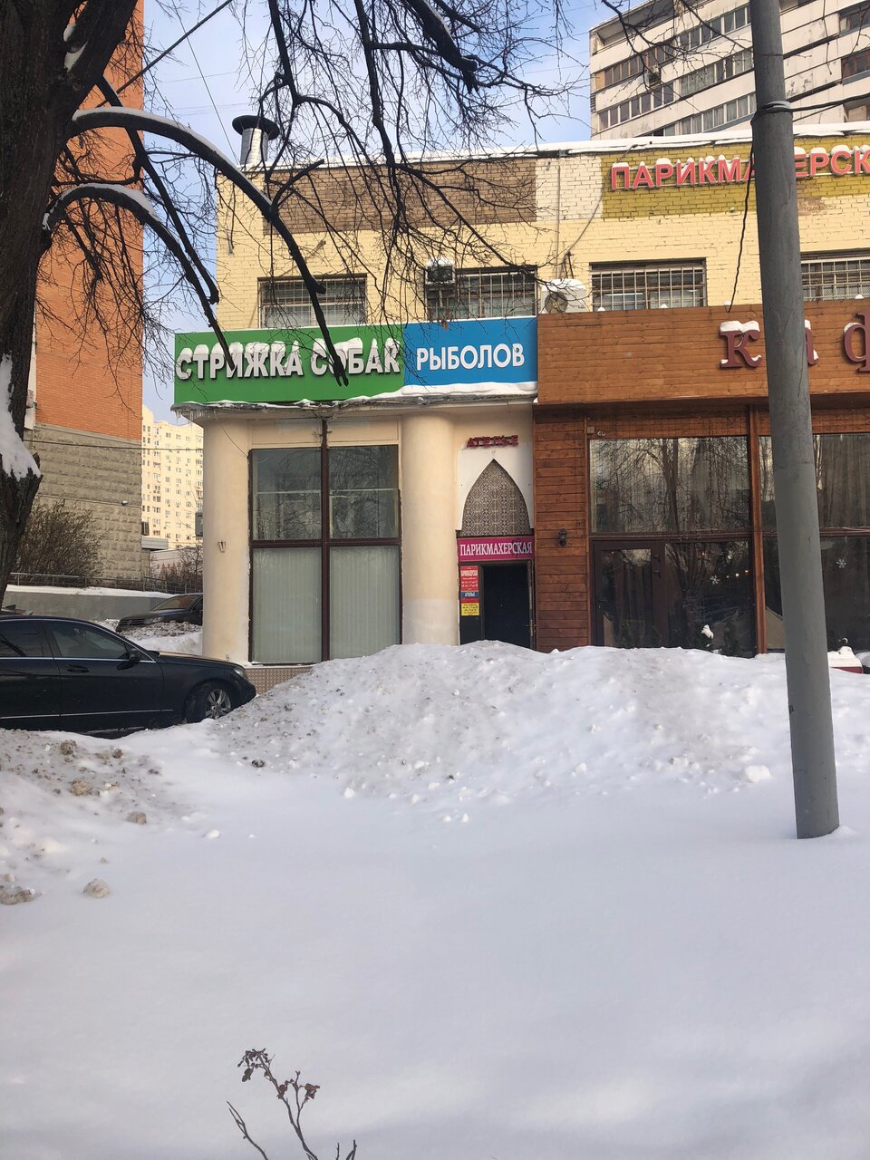 Фото салона