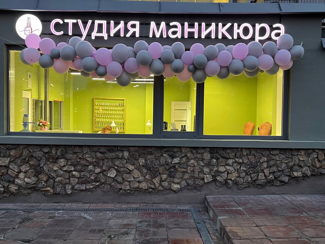 Фото салона